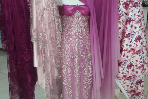 Foto VARIEDADE TONS MARSALA AO ROSA 