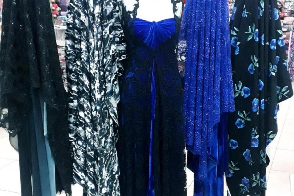 Foto VARIEDADES - AZUIS E PRETOS 