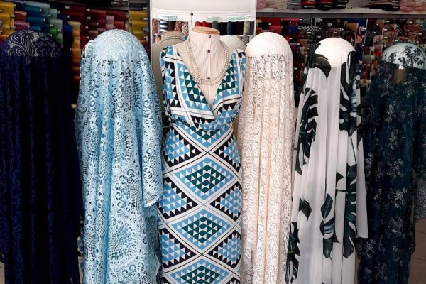 Foto VARIEDADE - AZUL AO VERDE 