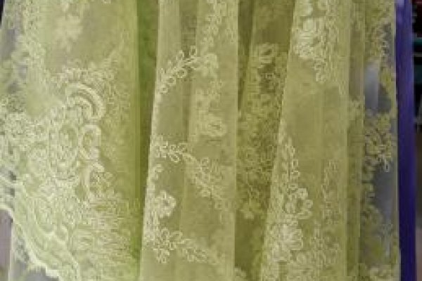 Foto VARIEDADES - No grupo ModaBella Tecidos-RAVERA, você acha tecidos para todos os gostos, todos estilos e eventos. - 3 - Moda Bella Tecidos e Lojas Ravera