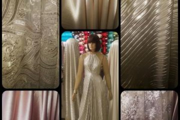 Foto VARIEDADES - TONS NUDE AO ROSÊ - 7 - Moda Bella Tecidos e Lojas Ravera