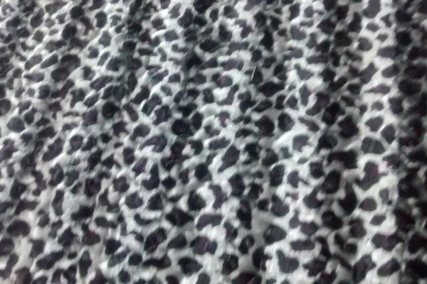 Foto Pele sintética animal print onça 2 