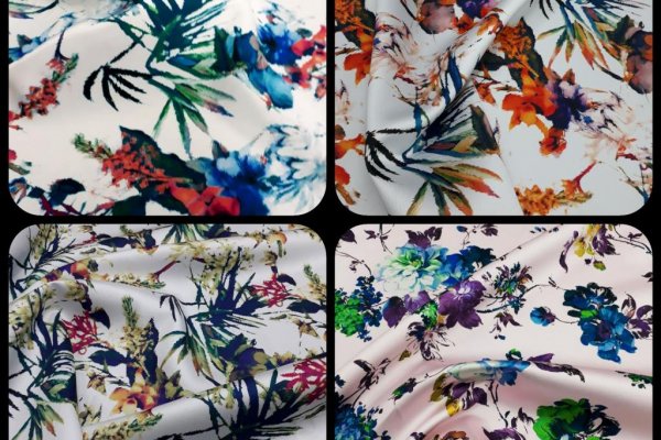 Foto NOVIDADES - ZEBELINE ESTAMPADA 