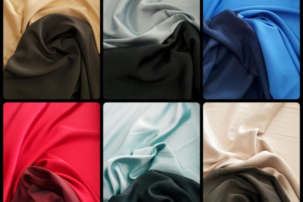 Foto NOVIDADES - CREPE SHANGEANT 