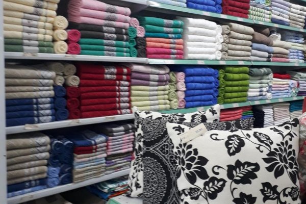 Foto VARIEDADES EM TOALHAS - Além da linha enorme de tecidos, o grupo ModaBella Tecidos-RAVERA oferece uma linha de artigos de toalhas das melhores marcas em várias cores e tamanhos. 