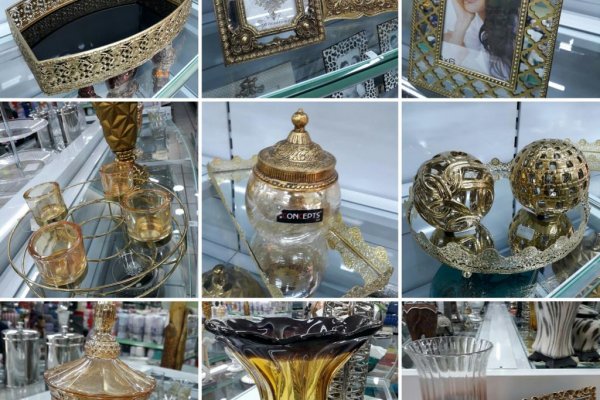 Foto NOVIDADES - PEÇAS DECORATIVAS EM TONS DE DOURADO