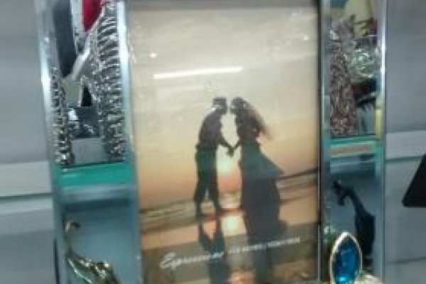 Foto OBJETOS PARA DECORAÇÃO - 1 - Moda Bella Tecidos e Lojas Ravera