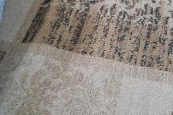 Foto TAPETES VARIADOS 2 - 18 - Moda Bella Tecidos e Lojas Ravera