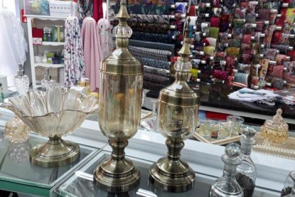 Foto NOVIDADES - OBJETOS DE DECORAÇÃO - No grupo ModaBella Tecidos - RAVERA sempre com novidades - Objetos para decorar ou presentear - 5 - Moda Bella Tecidos e Lojas Ravera