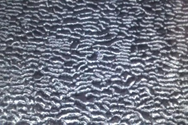 Foto Pele sintética relevo 